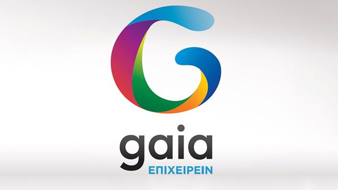 H Gaia Επιχειρείν ομόφωνα μέλος των ευρωπαϊκών αγροτικών και συνεταιριστικών οργανώσεων Copa και Cogeca