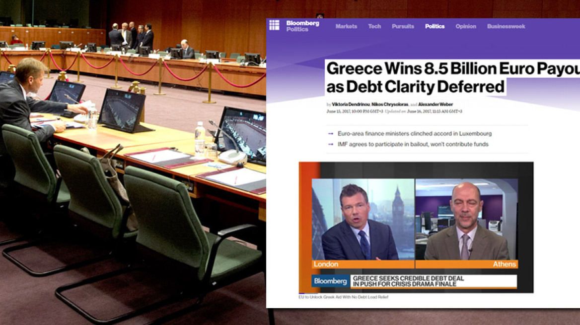 Bloomberg: Η Ελλάδα πήρε λιγότερα από όσα επεδίωκε με τον συμβιβασμό του Eurogroup