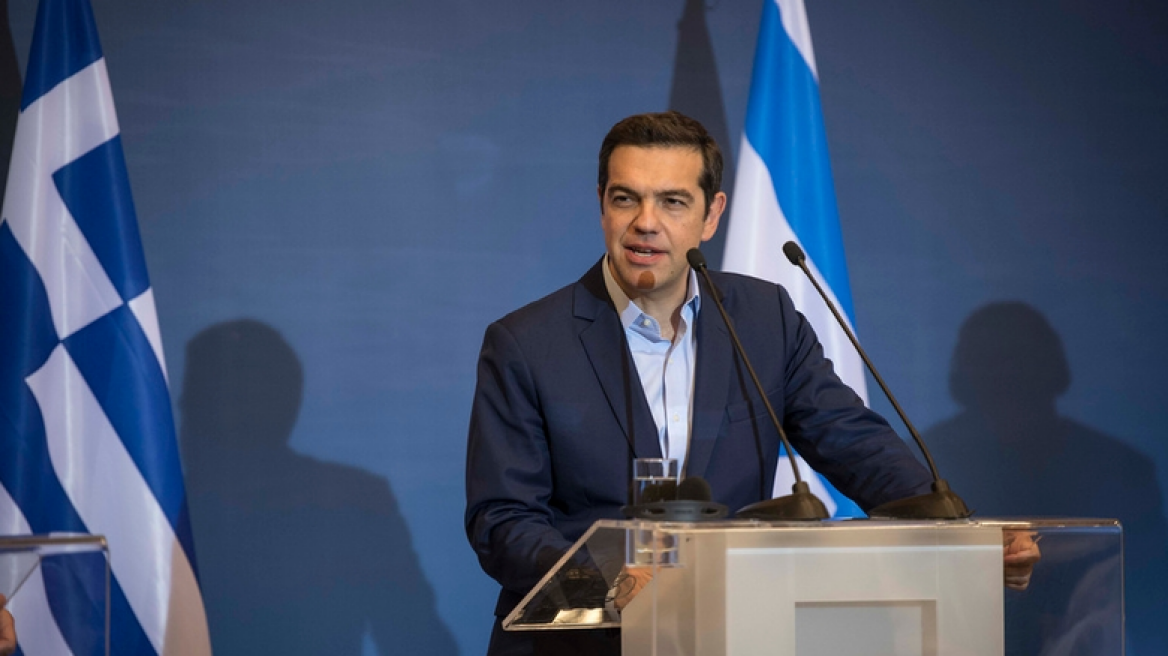 Τσίπρας: Σήμερα η Ελλάδα γυρίζει σελίδα