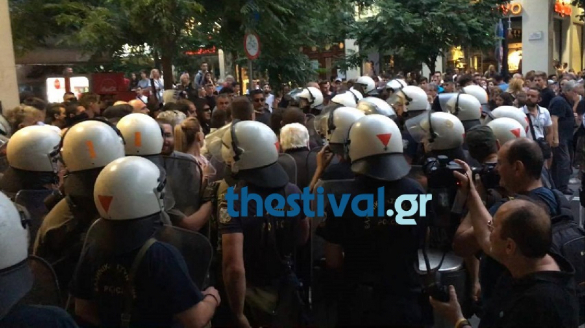 Επεισόδια και δακρυγόνα στο Thessaloniki Pride (βίντεο)