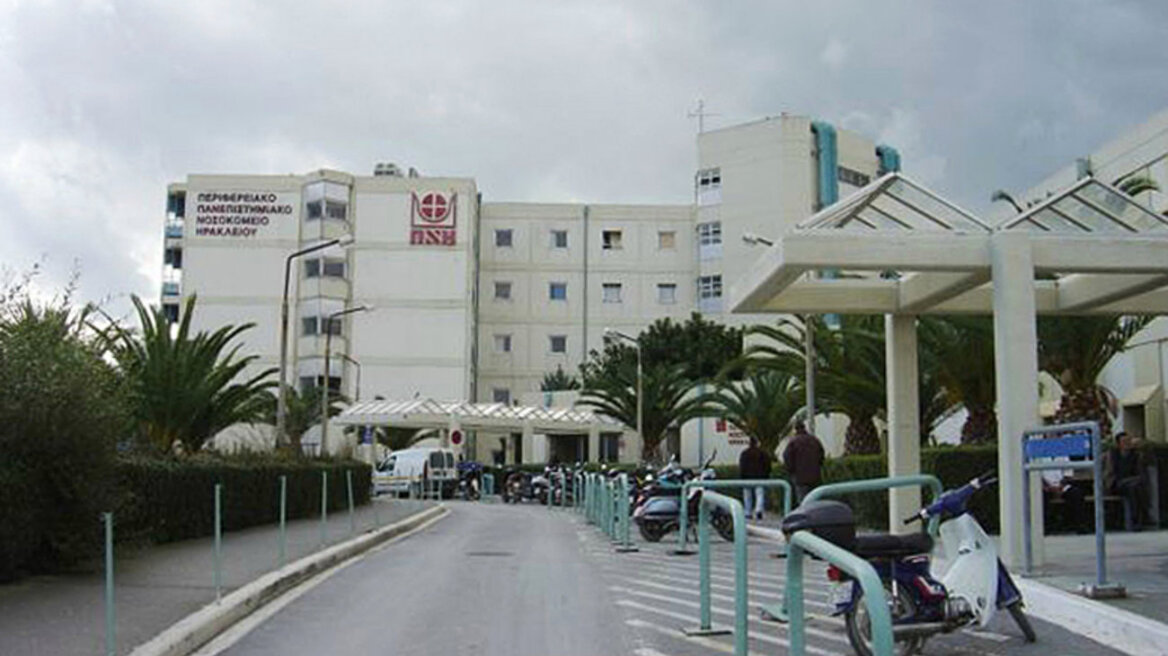 Κρήτη: Αυτοκτονησε 59χρονος που νοσηλευόταν στο ΠΑΓΝΗ