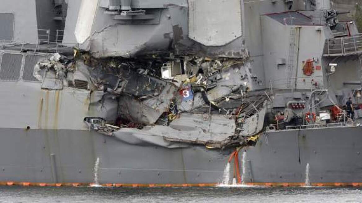 Τραγικό τέλος: Νεκροί οι επτά ναύτες του αμερικανικού αντιτορπιλικού 