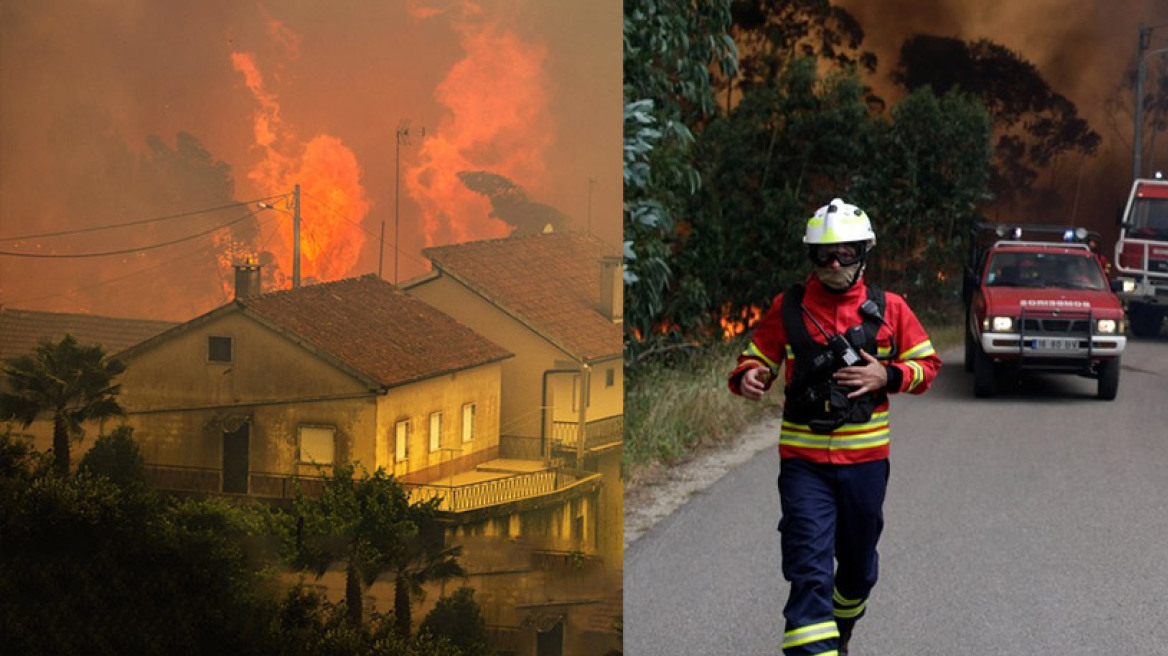 «Κόλαση» φωτιάς στην Πορτογαλία: Φόβοι ακόμα και για 100 νεκρούς