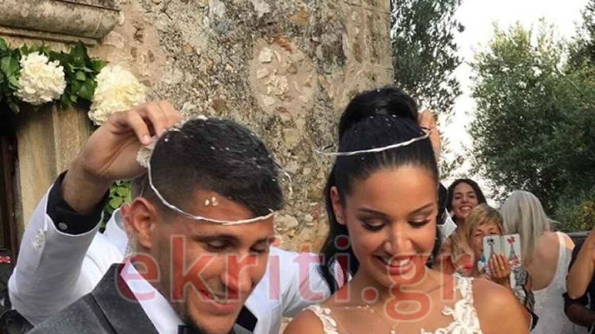 Παντρεύτηκε ο διεθνής ποδοσφαιριστής Νίκος Καρέλης