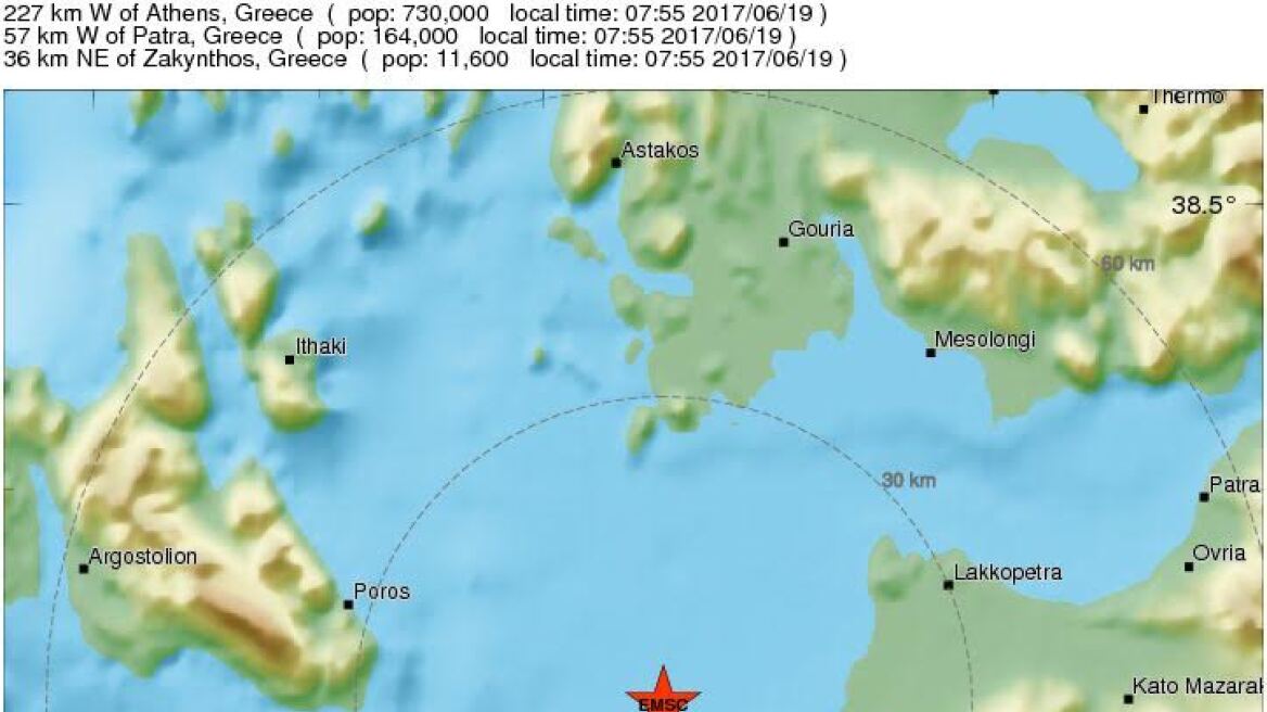 Σεισμός 4,1 Ρίχτερ ανοιχτά της Κυλλήνης