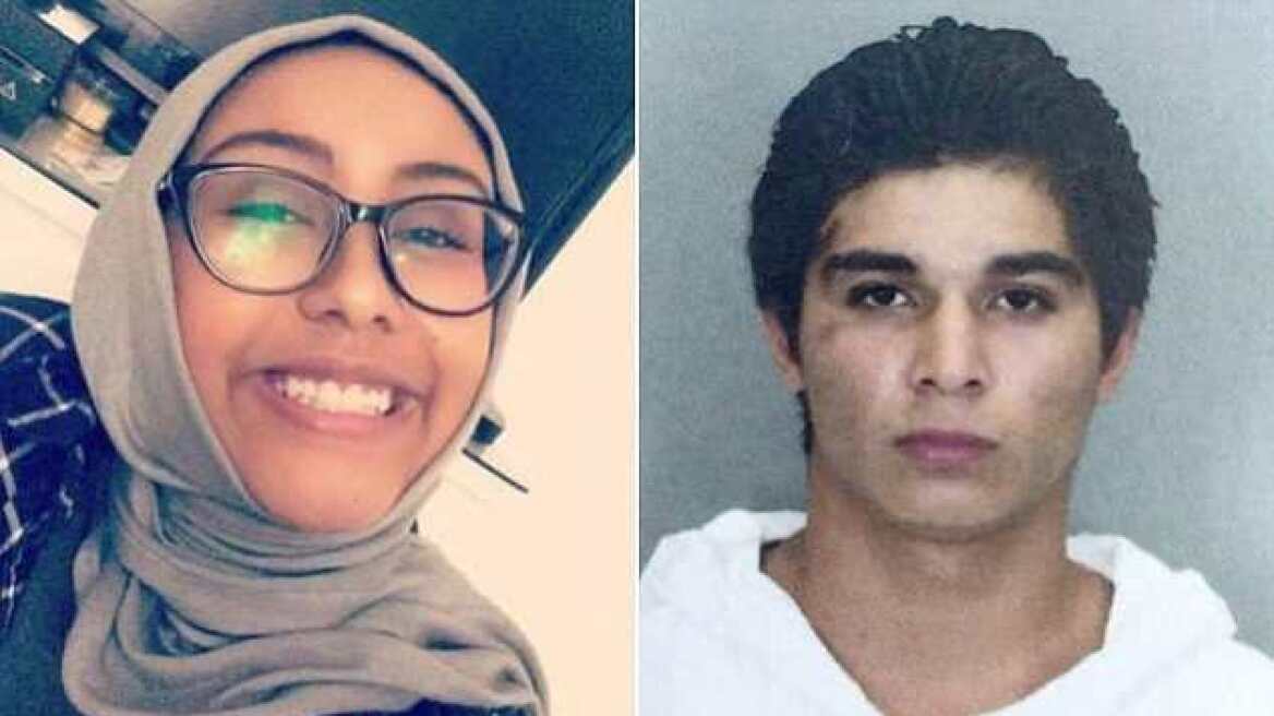 Έγκλημα μίσους στη Βιρτζίνια των ΗΠΑ: 22χρονος σκότωσε 17χρονη μουσουλμάνα