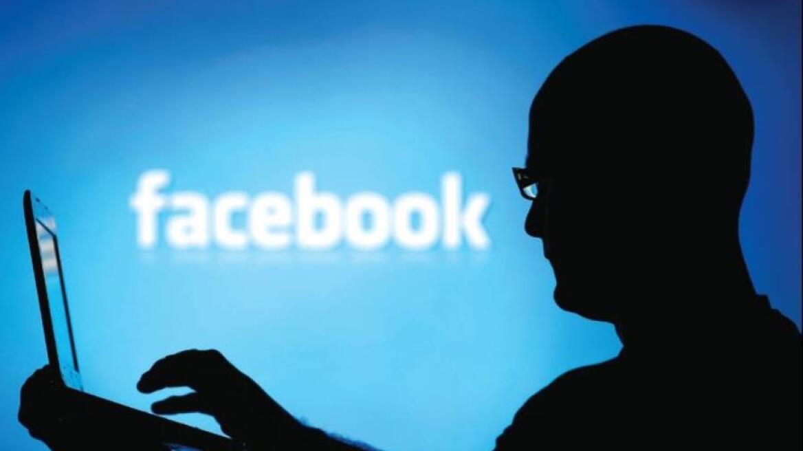 Το Facebook «ανοίγει» Instagram και «WhatsApp» για να εντοπίσει τρομοκράτες
