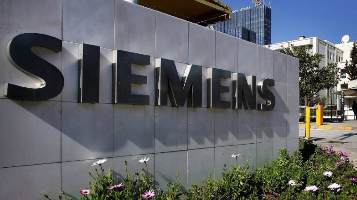 Κατάθεση Ράπανου στη δίκη για το σκάνδαλο της Siemens