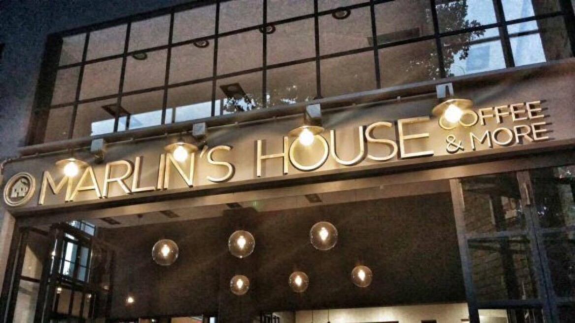 Marlin’s House: Το νέο bistro της ηθοποιού Λίνας Σακκά