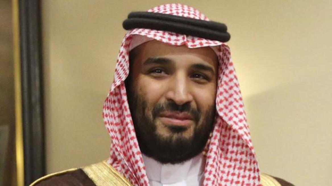 Σαουδική Αραβία: Νέος διάδοχος ο 31χρονος πρίγκιπας Μοχάμεντ μπιν Σαλμάν 