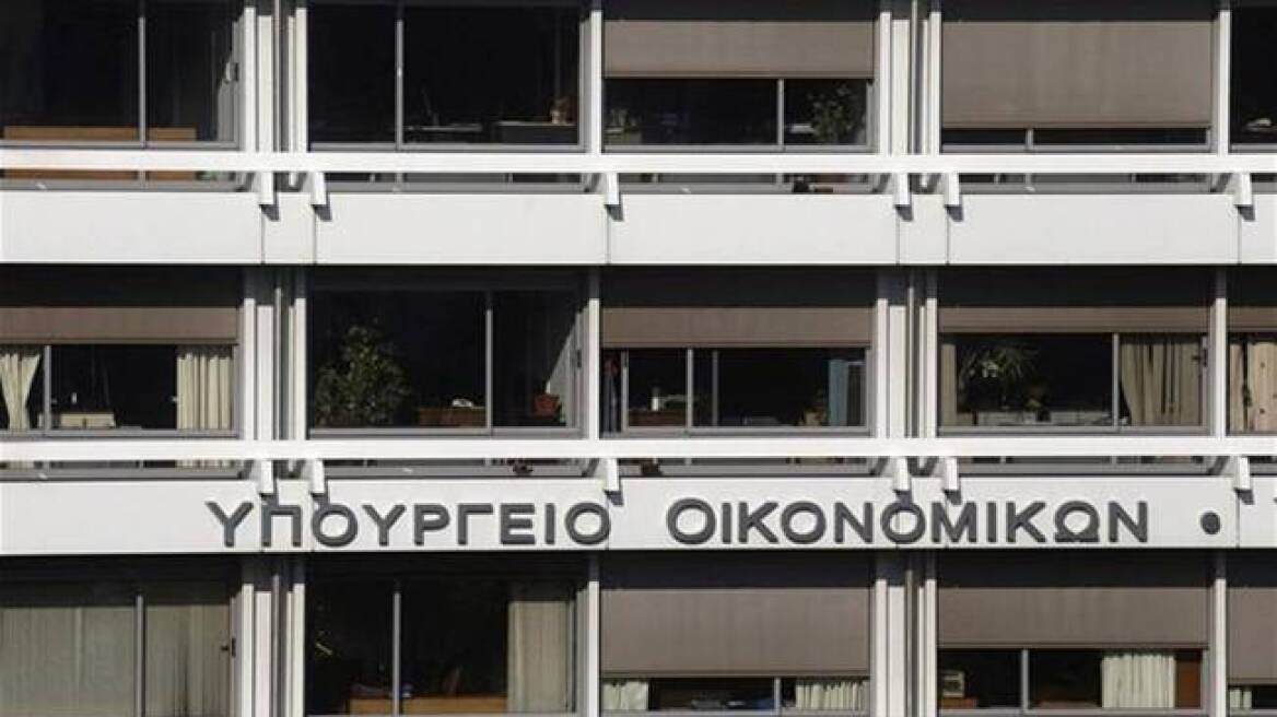 Reuters: Σε χαμηλό επτά ετών η απόδοση των 2ετών ελληνικών ομολόγων