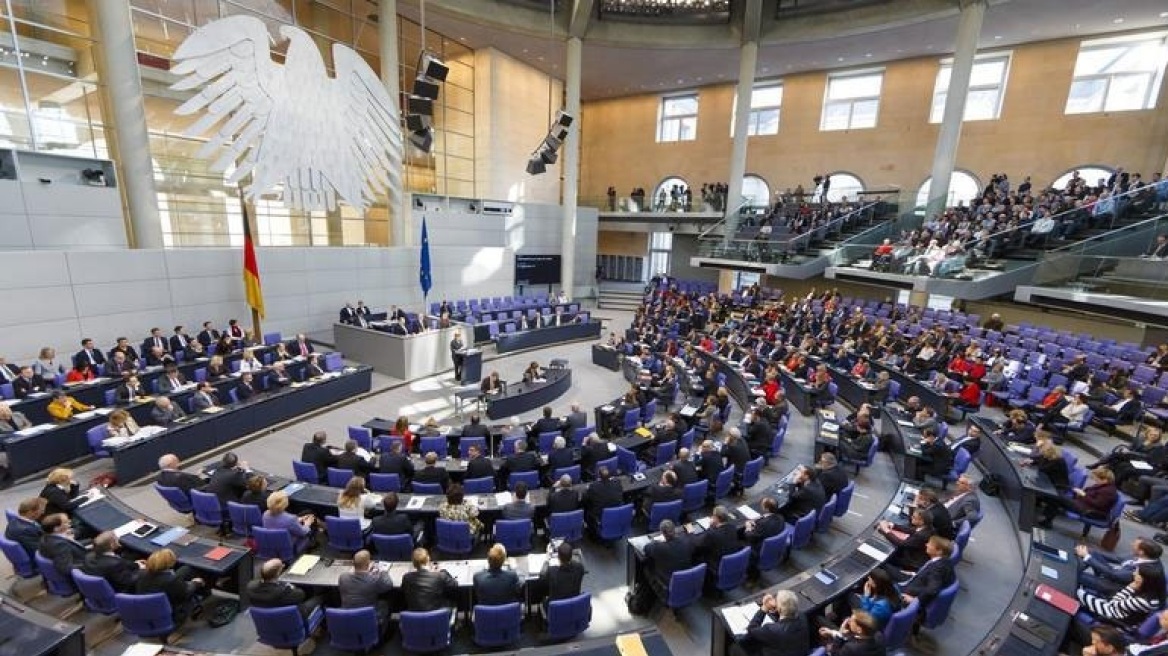 Γερμανία: Η Μπούντεσταγκ διακόπτει τη χρηματοδότηση του ακροδεξιού NPD