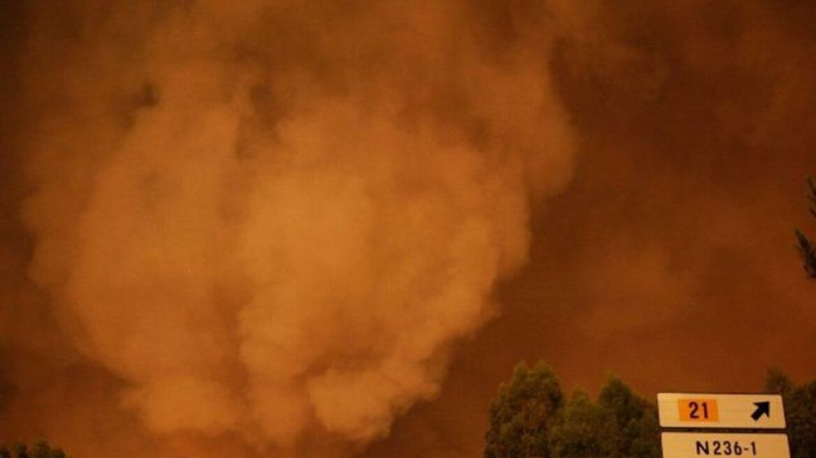 Πορτογαλία: Υπό έλεγχο όλες οι καταστροφικές πυρκαγιές