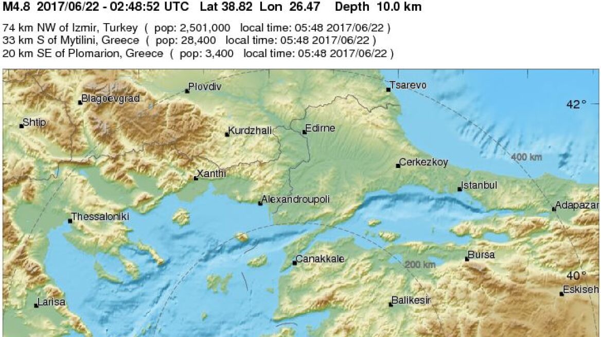 Σεισμός 4,8 Ρίχτερ νοτιοανατολικά της Λέσβου
