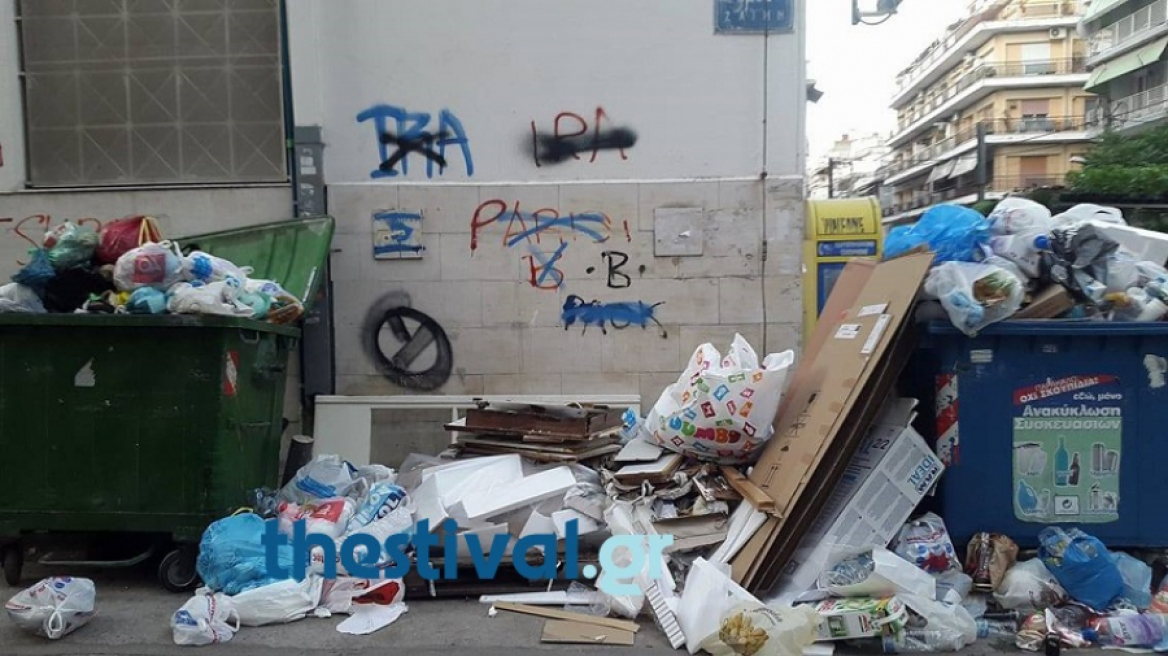 Ξεχειλίζουν οι κάδοι από σκουπίδια και στη Θεσσαλονίκη