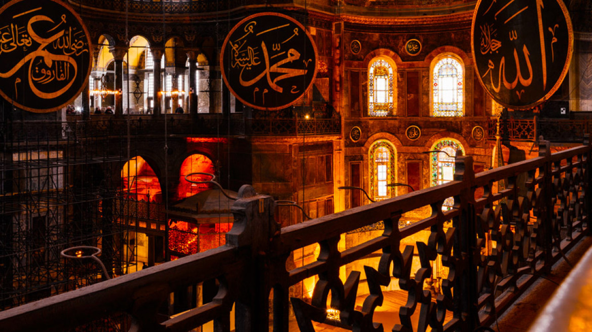 Ξεπέρασαν κάθε όριο οι Τούρκοι για την Αγιά Σοφιά: Φτιάξτε το τζαμί στην Αθήνα