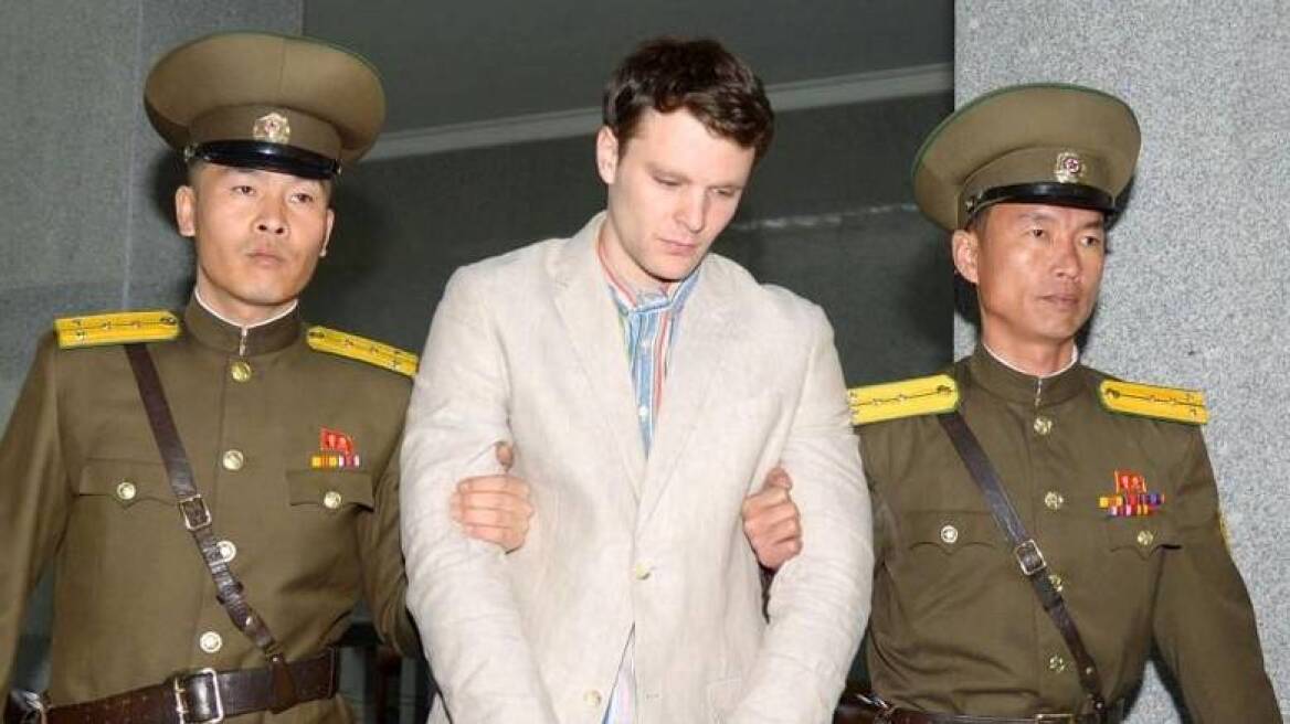 Βόρεια Κορέα: Δεν βασανίσαμε τον φοιτητή - Ο Ομπάμα δεν ζήτησε ποτέ την απελευθέρωσή του
