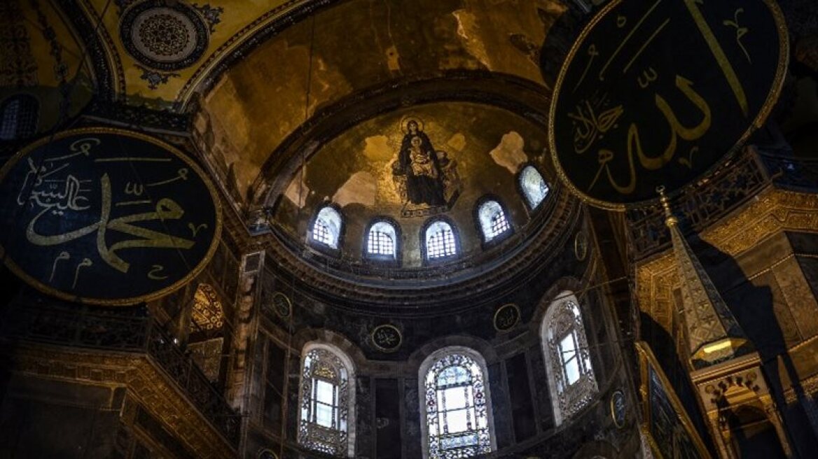 US State Department urges Turkey to respect Hagia Sophia