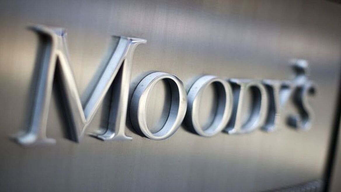 Κύπρος: Ο οίκος Moody’s αναβάθμισε, λόγω κερδοφορίας, την Τράπεζα Κύπρου	