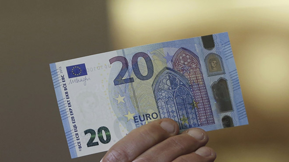 Λάρισα: Πήρε 20.000 ευρώ και επέστρεψε ένα... πλαστό 20άρικο!