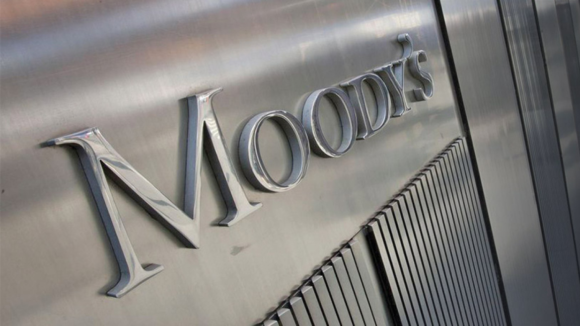Αναβάθμισε την πιστοληπτική ικανότητα της Ελλάδας ο οίκος Moody's