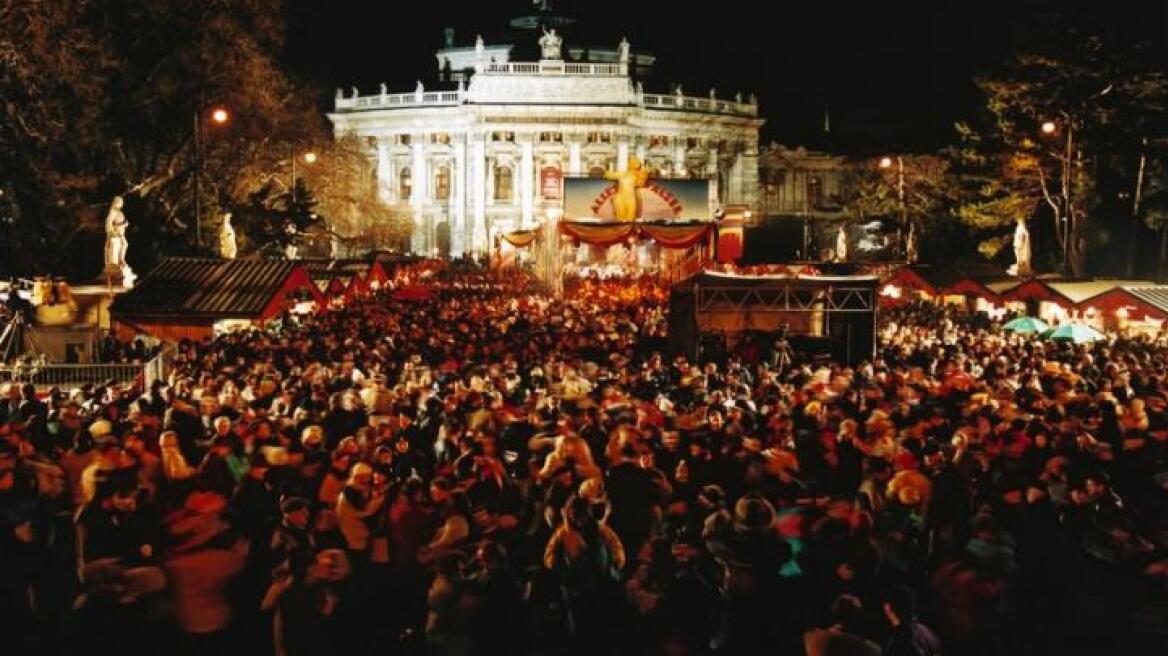 Αυστρία: Ξεκίνησε στη Βιέννη το μεγαλύτερο υπαίθριο μουσικό πάρτι της Ευρώπης