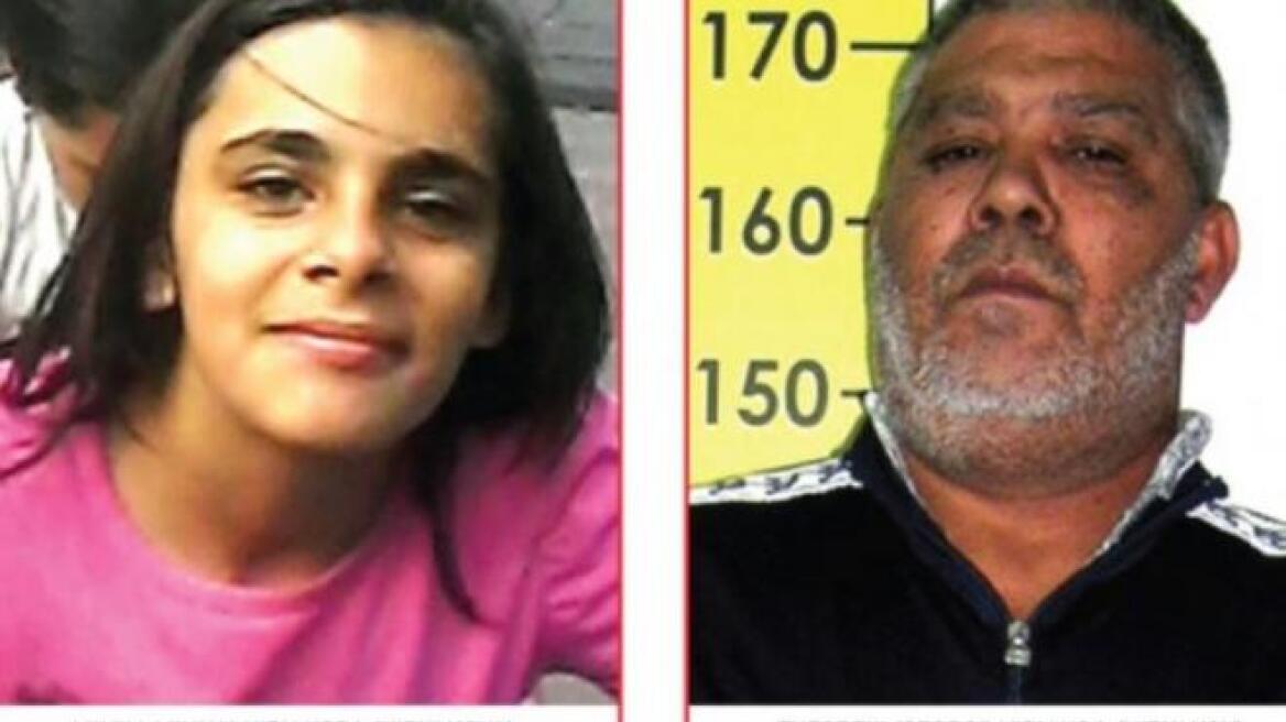 Τέλος στο θρίλερ: Βρέθηκε η 12χρονη που είχε αρπάξει ο πατέρας της από το νοσοκομείο του Ρίου