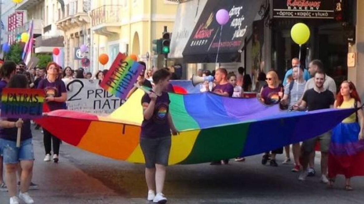 Με χορευτικά σόου, συναυλία και πάρτι ολοκληρώνεται το 2ο LGBTQI+ Pride Πάτρας