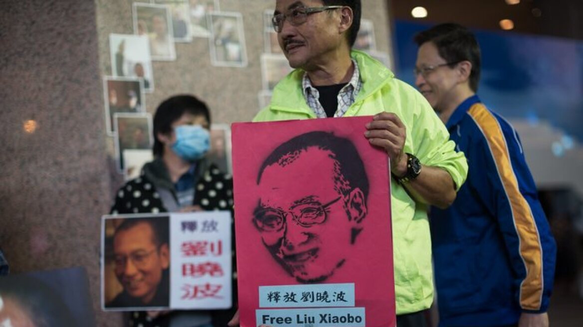 Στο τελικό στάδιο καρκίνου βγήκε από τη φυλακή ο Κινέζος αντιφρονών Λιου Σιαομπό