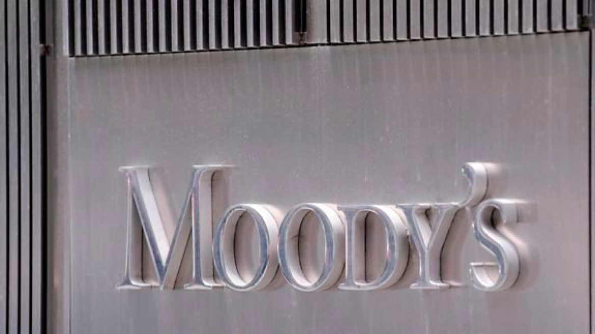 Moody's: Αναβάθμιση σε Caa3 των ελληνικών τραπεζών