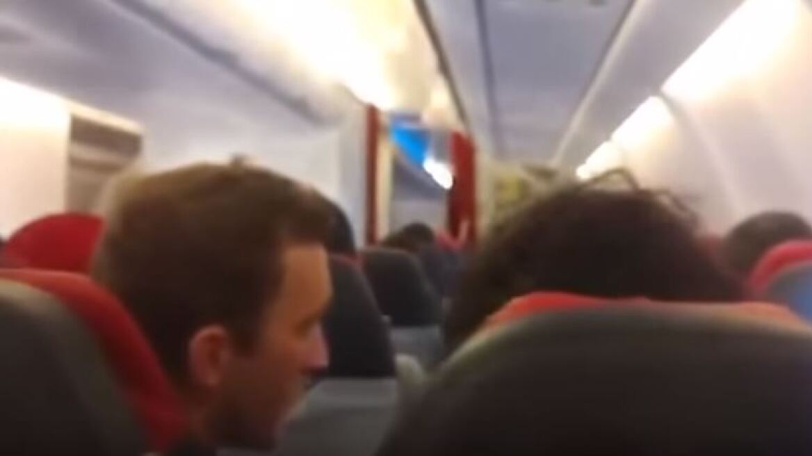 Τρόμος σε πτήση της AirAsia: Το αεροπλάνο τρανταζόταν σαν «πλυντήριο ρούχων»