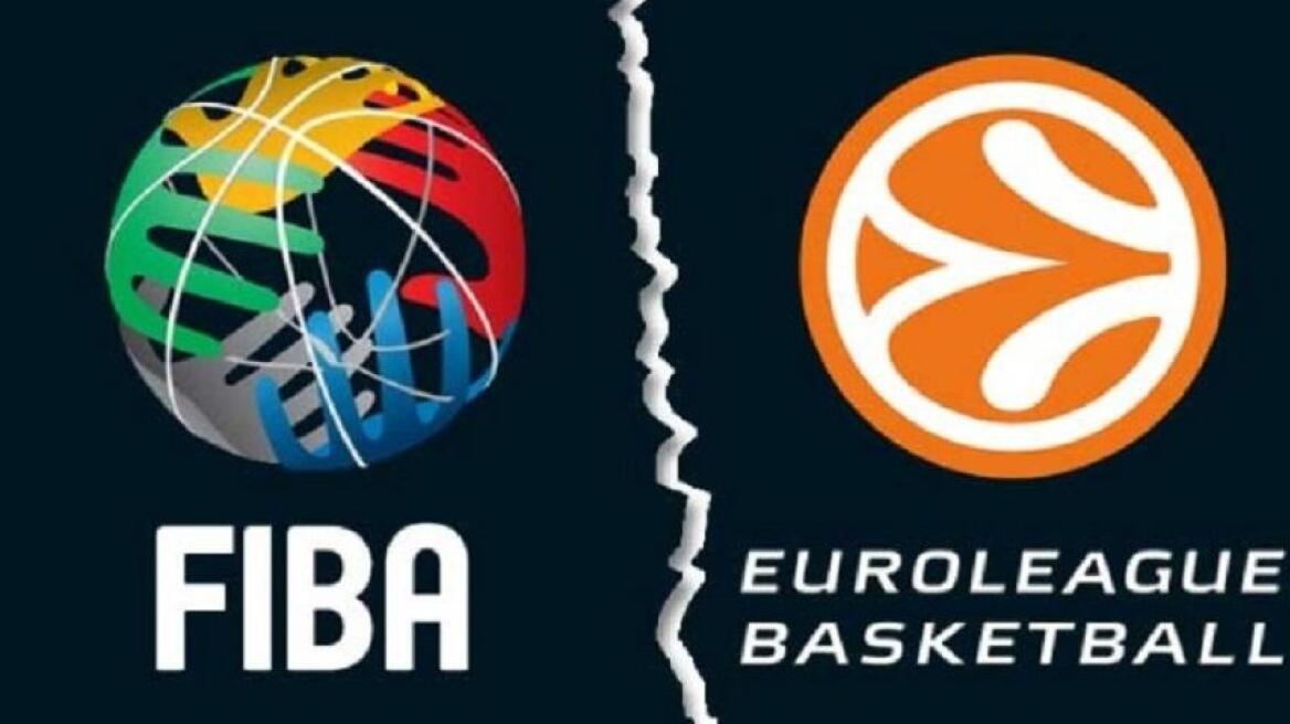 Η Ευρωλίγκα θα πληρώσει αποζημίωση-μαμούθ στη FIBA!