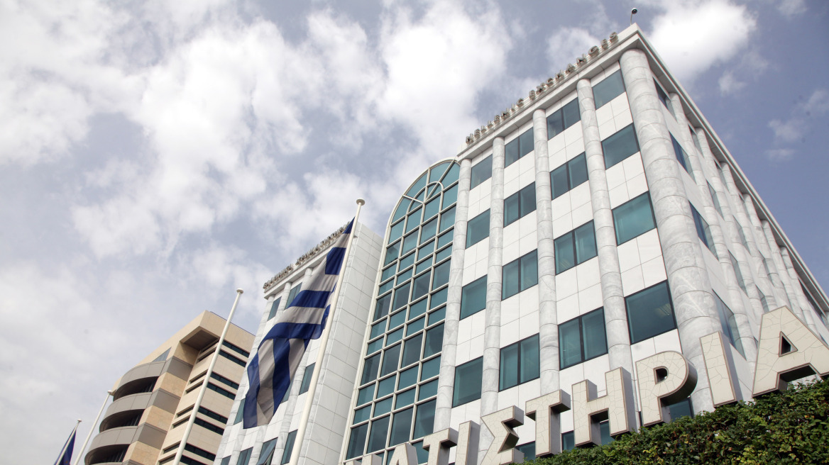 Χρηματιστήριο Αθηνών: Άτονη η αγορά με πτώση 0,17%