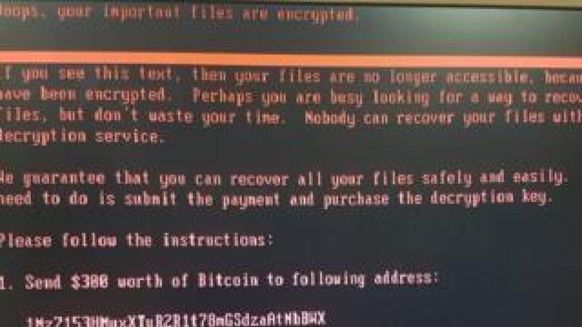 Fears of a global Cyber-attack of the Wannacry size (Upd2)
