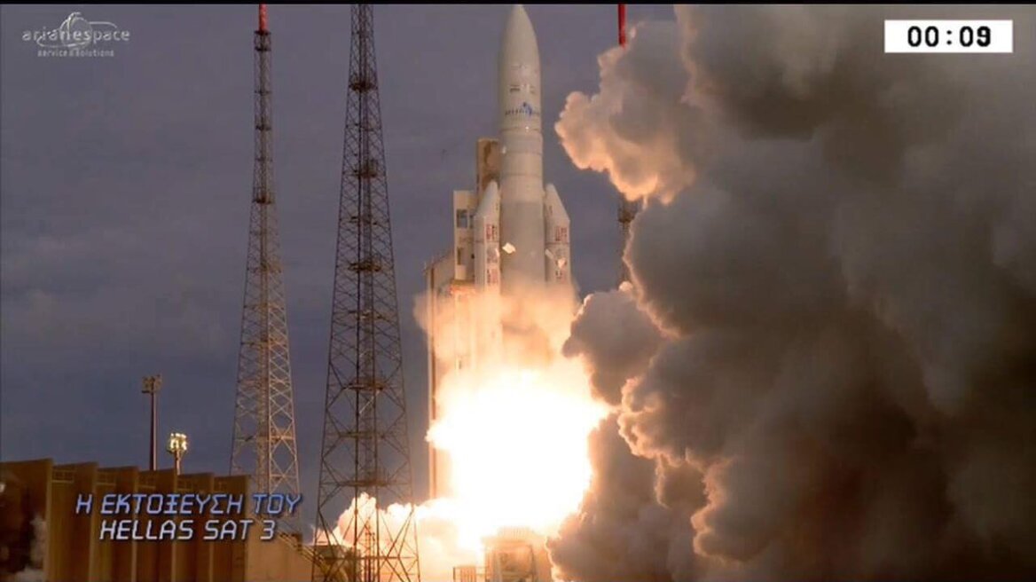 Βίντεο: Πραγματοποιήθηκε η εκτόξευση του δορυφόρου HellasSat 3