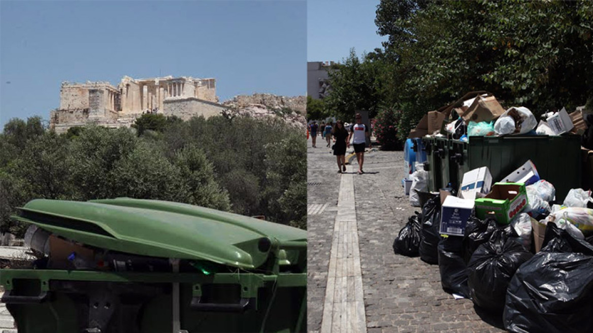 Οι αρχαιολογικοί χώροι της Αθήνας στο έλεος των σκουπιδιών