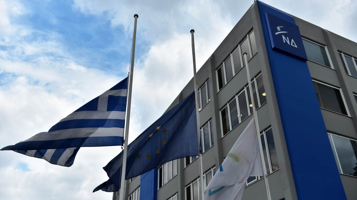 ΝΔ για τα δύο χρόνια capital controls: Τσίπρας και Καμμένος ήξεραν ότι θα κλείσουν οι τράπεζες