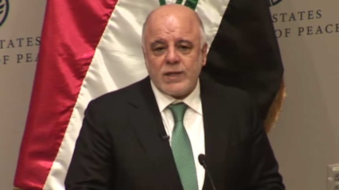 Ιρακινός πρωθυπουργός: Παρακολουθούμε «το τέλος του ψευδοκράτους» των τζιχαντιστών