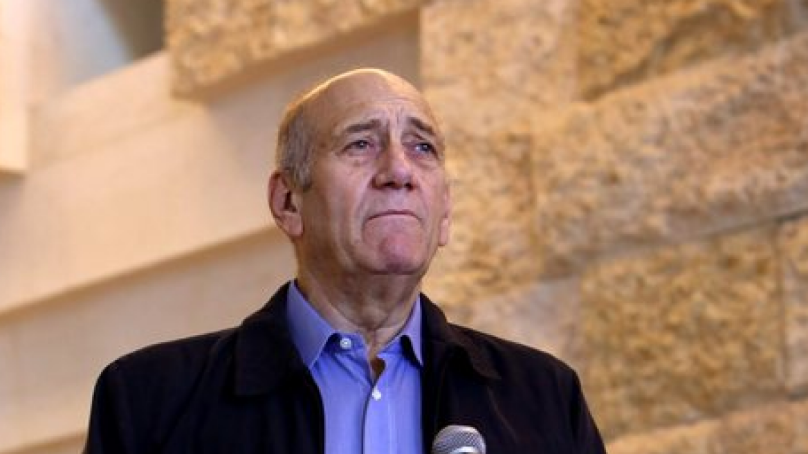 Αποφυλακίστηκε πρόωρα ο πρώην πρωθυπουργός του Ισραήλ, Εχουντ Ολμερτ