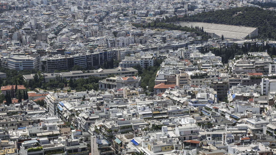 Tageszeitung: «Κατάρα» πλέον για τον Έλληνα να κληρονομεί ακίνητα