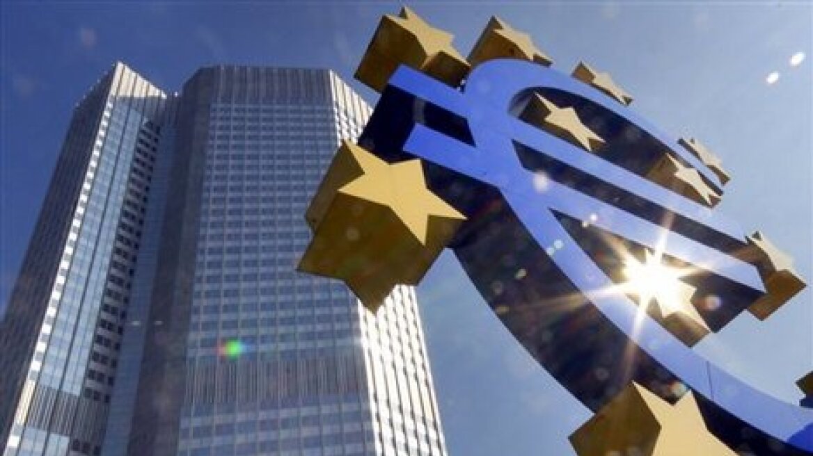 Ο ετήσιος πληθωρισμός στην Ευρωζώνη μειώθηκε στο 1,3% τον Ιούνιο
