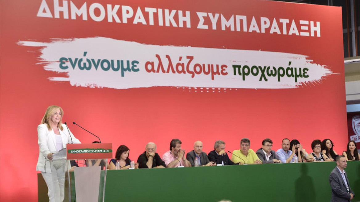Γεννηματά: Ούτε ΣΥΡΙΖΑ ούτε ΝΔ - Εκλογές και αλλαγή συσχετισμών 