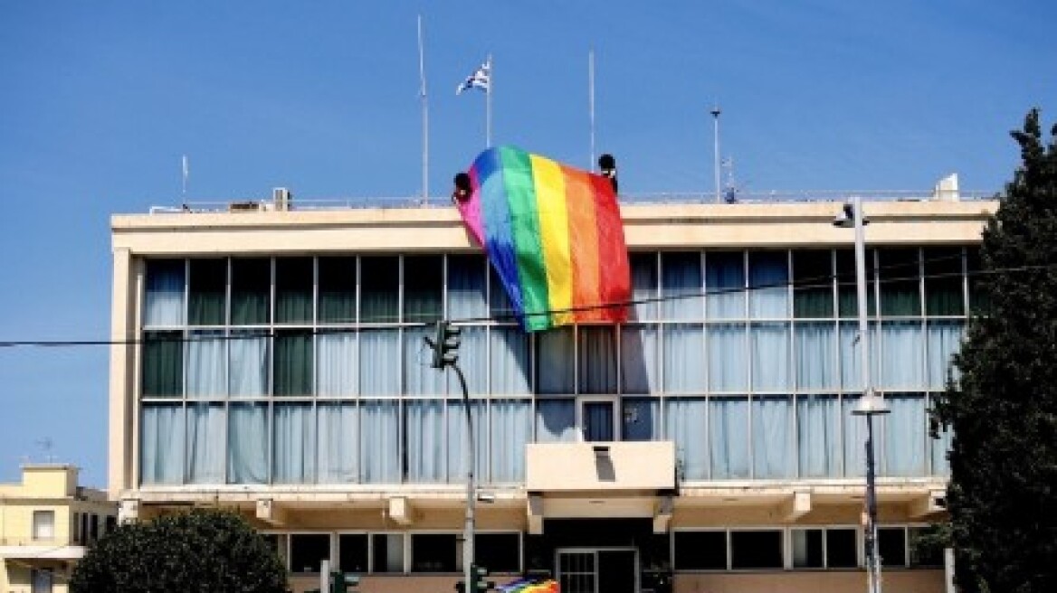 Στο Ηράκλειο το 3ο Gay Pride Κρήτης 