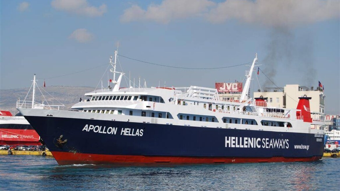 Μηχανική βλάβη εν πλω για το πλοίο «Απόλλων Ελλάς» με 455 επιβάτες