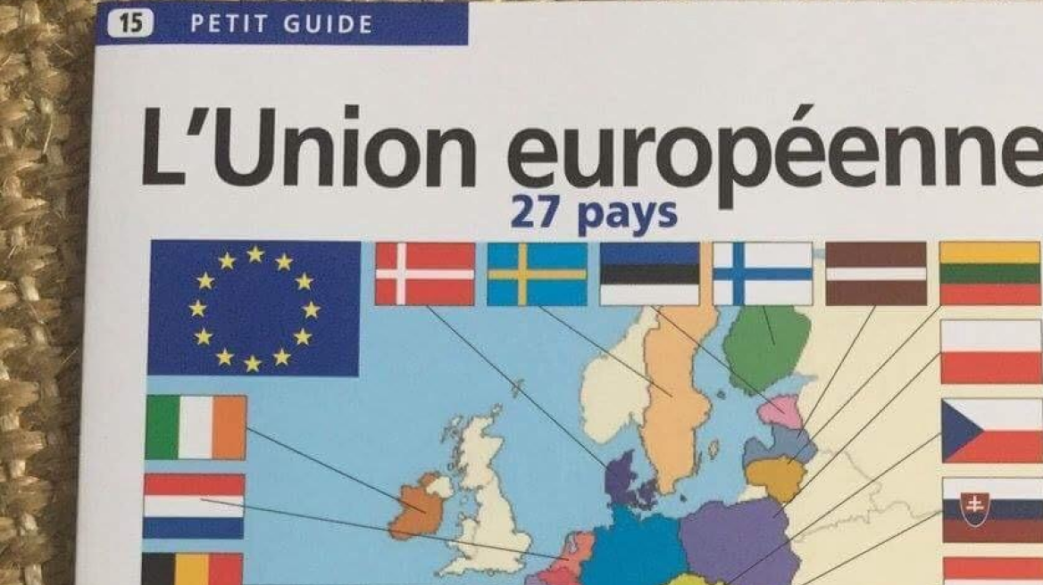 Οι Γάλλοι διέγραψαν ήδη το Ηνωμένο Βασίλειο από τον χάρτη της ΕΕ στα σχολικά τους εγχειρίδια
