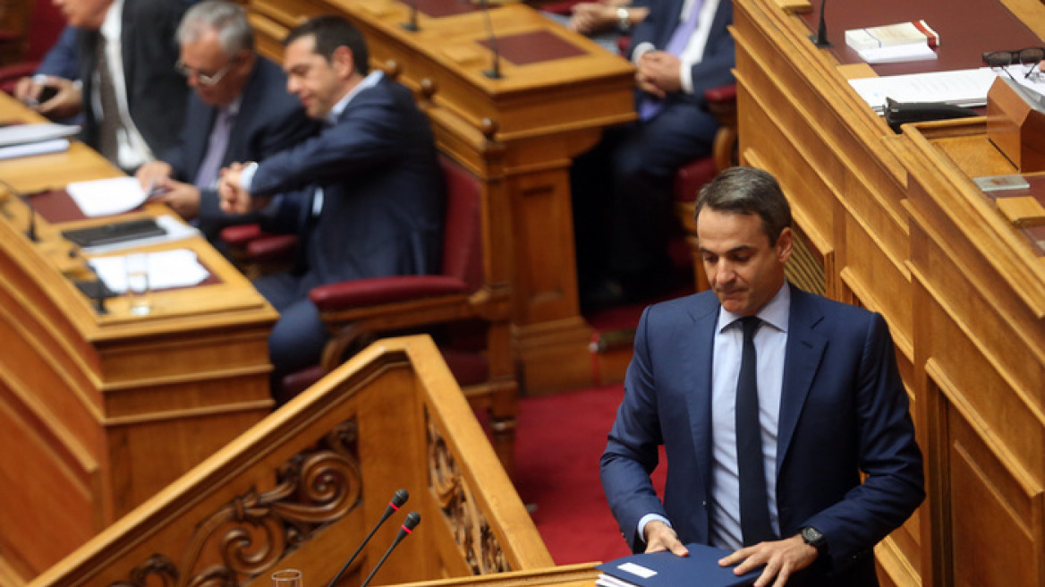 Απίστευτοι διάλογοι Μητσοτάκη με βουλευτές ΣΥΡΙΖΑ: Του φώναξαν «ντροπή σου» όταν είπε ότι η τρομοκρατία προέρχεται από την άκρα αριστερά