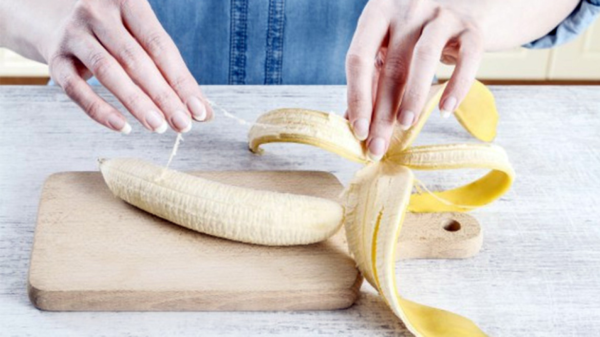 Τι είναι τελικά αυτές οι ενοχλητικές ίνες της μπανάνας;