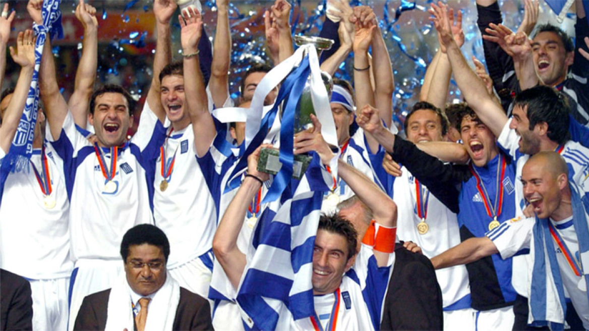 Euro 2004: 13 χρόνια από το «τιμημένο»