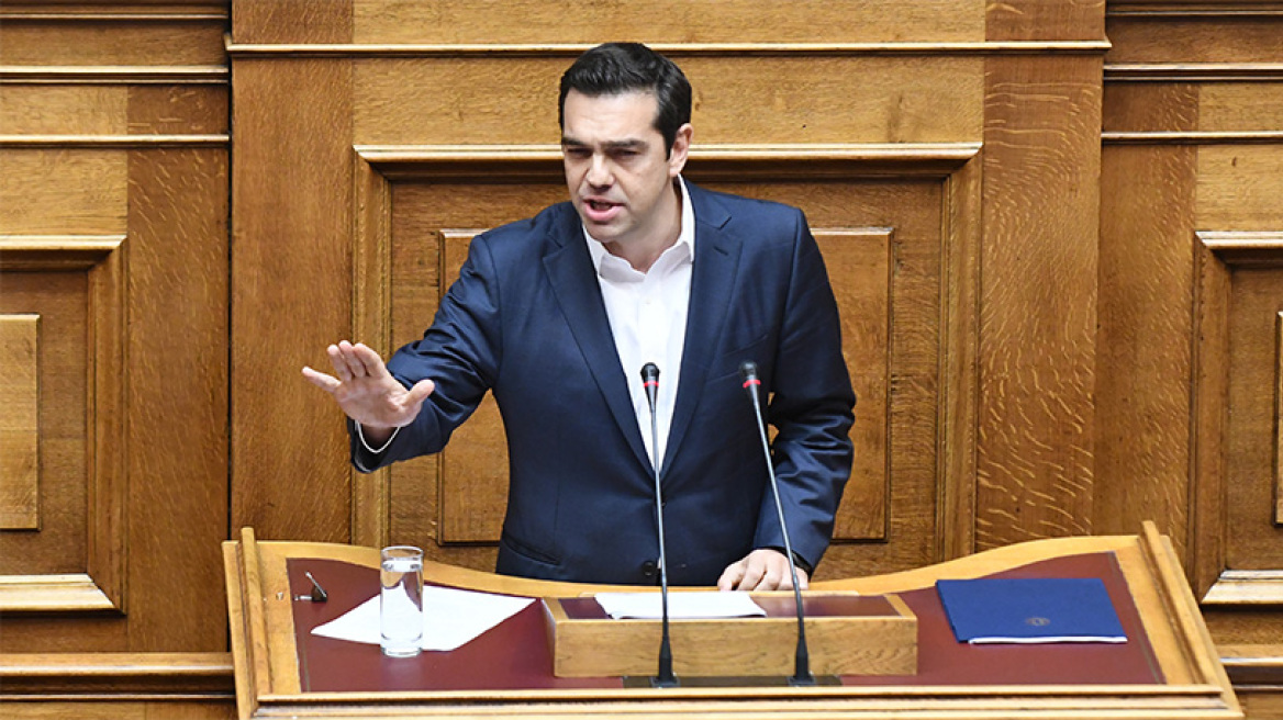 Live από Βουλή - Τσίπρας: Ράλι από τα ελληνικά ομόλογα, δεν... βιαζόμαστε για τις αγορές