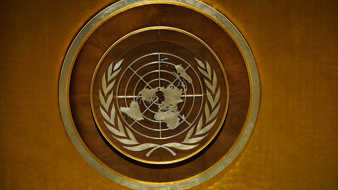 ΟΗΕ: Παγιώνεται η δυστυχία στον πλανήτη χωρίς διαγραφή χρεών
